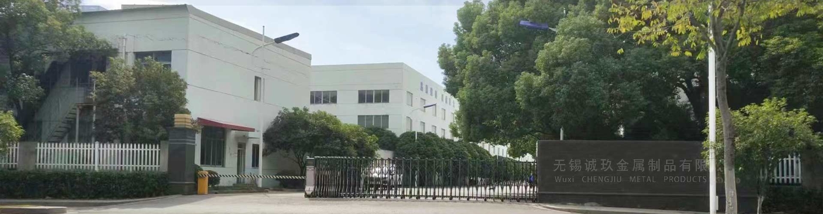 品質 冷間圧延されたステンレス鋼 シート 工場